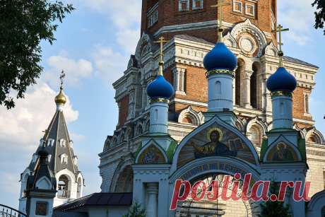 Россия