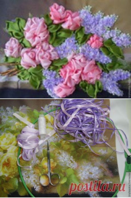 ВЫШИТЬ СИРЕНЬ ЛЕНТАМИ? ЛЕГКО!