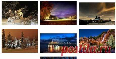 Фотоподборка. Ночные пейзажи.