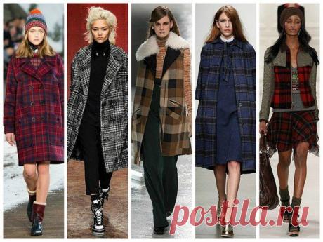 Шотландские мотивы: мода на клетчатые вещи