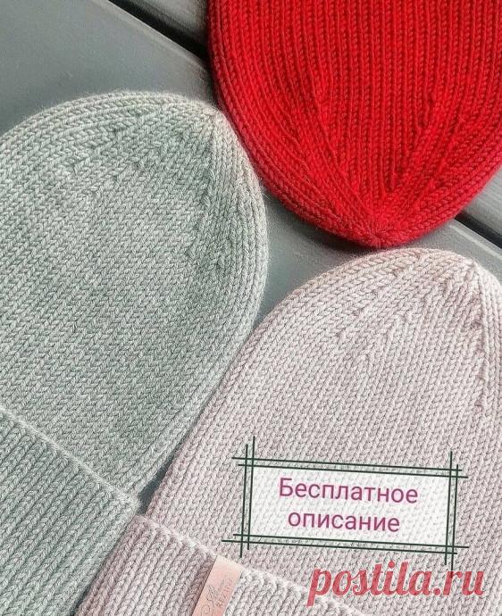 Шапочка с красивой макушкой Автор: @rezianna_knitsПоехали!Использованные материалы:Merino extra fine от Drops 105 м/50 г, спицы 3,5 с леской 40 и 80 см.Я напишу, как вяжу я, а вы, учитывая свою плотность, другой размер,или пряжу, можете использовать лишь алгоритм вязания.Мой размер 56-58.На круговые спицы 3,5...