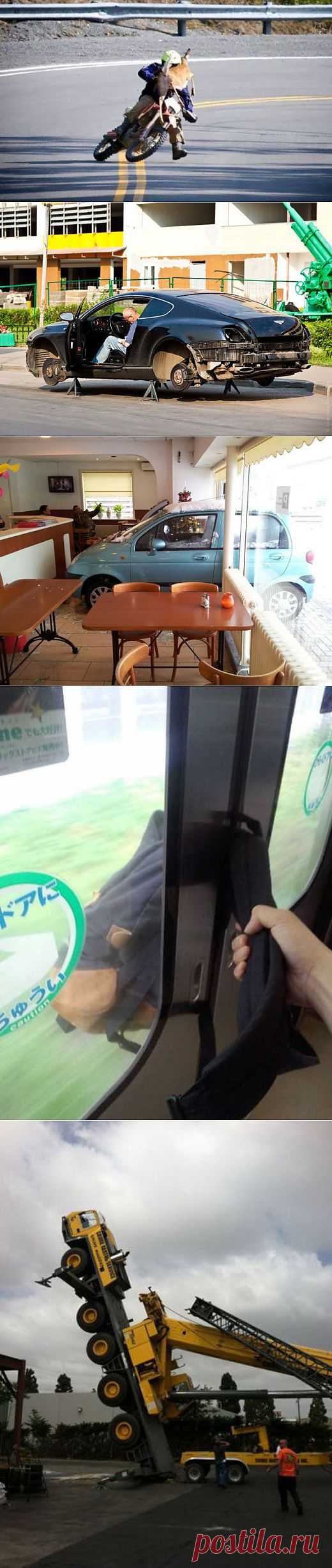 Неприятности случаются (52 фото) / Юмор / Развлекательный Портал MainFun.ru