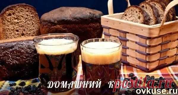 Лучшие рецепты домашнего кваса - Простые рецепты Овкусе.ру