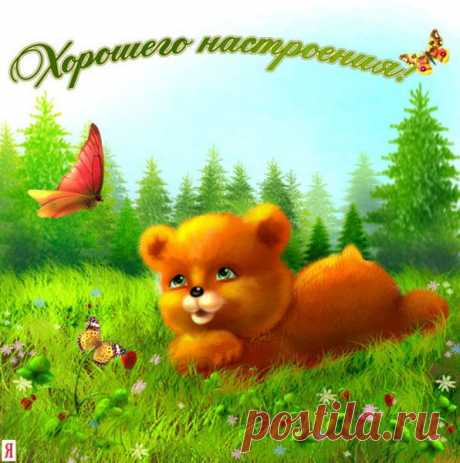 Мой Мир@Mail.Ru