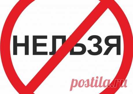 Кто хочет точные даты и время на апрель - 13 периодов Холостой Луны, т.е., когда нельзя начинать новые дела, отправлять важные сообщения, делать важные покупки, регистрировать бизнес, брак и др., пишите в личные сообщения (указывая, что хотите и место проживания) или на год.
На апрель стоимость 100 руб. Все месяцы до конца 2022 года 500 руб..

Пишите в личные сообщения - vk.com/profi7