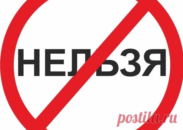 Кто хочет точные даты и время на апрель - 13 периодов Холостой Луны, т.е., когда нельзя начинать новые дела, отправлять важные сообщения, делать важные покупки, регистрировать бизнес, брак и др., пишите в личные сообщения (указывая, что хотите и место проживания) или на год.
На апрель стоимость 100 руб. Все месяцы до конца 2022 года 500 руб..

Пишите в личные сообщения - vk.com/profi7