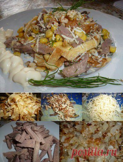 Салат "Репетиция".