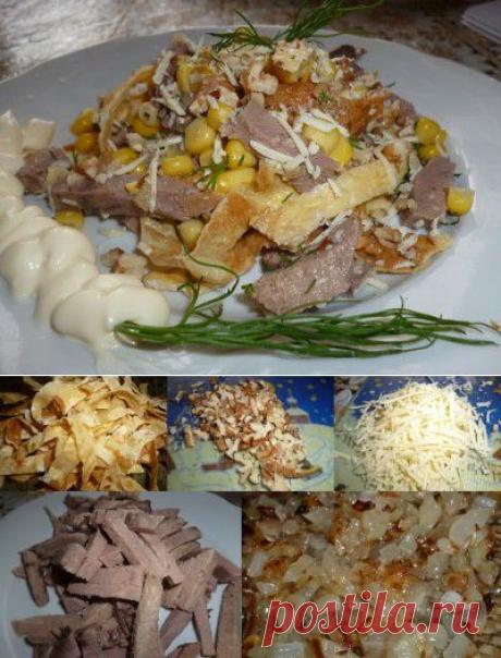 Салат &quot;Репетиция&quot;.