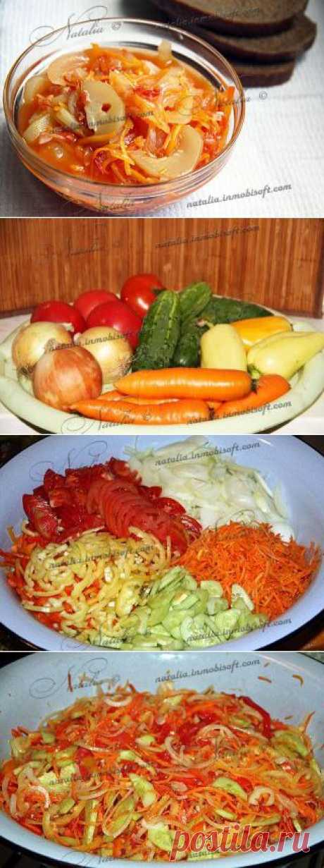 очень простой зимний салат «Все по 1 кг», а вкус на мУльон