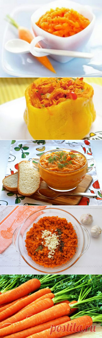 Икра из моркови на зиму - рецепты пальчики оближешь, очень вкусно, через мясорубку