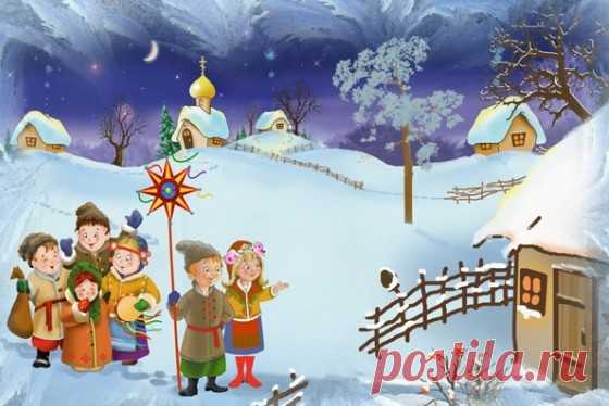 Розвага  