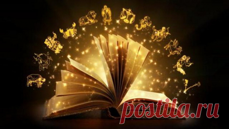 Красивая притча о знаках Зодиака https://marketium.ru/pritcha-o-znakah/