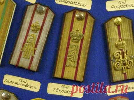 Погоны драгунских полков времен последнего царствования. / Историческая справка