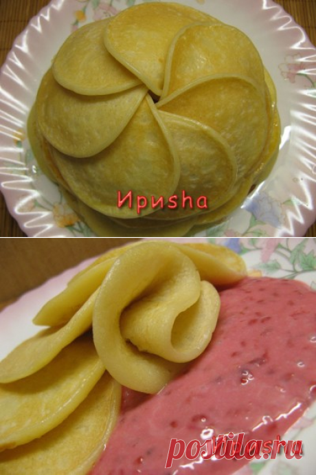 Блинчики для жениха