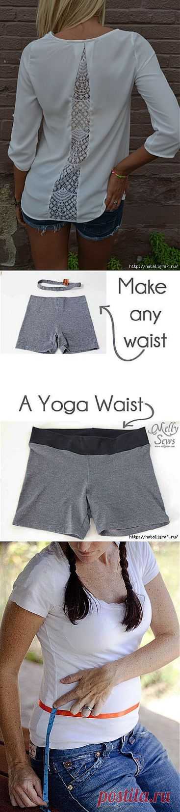 Советы швейные.