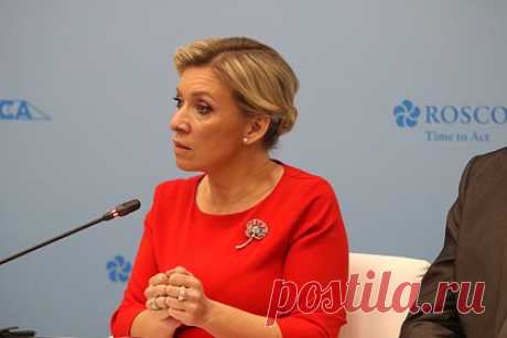 Захарова обвинила США в попустительстве антисемитизму и расовой нетерпимости. США потворствуют нацизму, антисемитизму и расовой нетерпимости, сообщила официальный представитель МИД РФ Мария Захарова. «На лужайке перед Белым домом скандируют свои нацистские лозунги представители структуры, известной самым махровым антисемитизмом, юдофобией и прочими видами расовой нетерпимости», — заявила она.