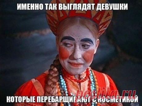 Волшебная японская история по-русски, как можно выглядеть всегда молодой, как остановить старение лица, ведь в 46 выглядеть на 20 - реально, читайте подробности тут » https://molodost-crem.jimdo.com/