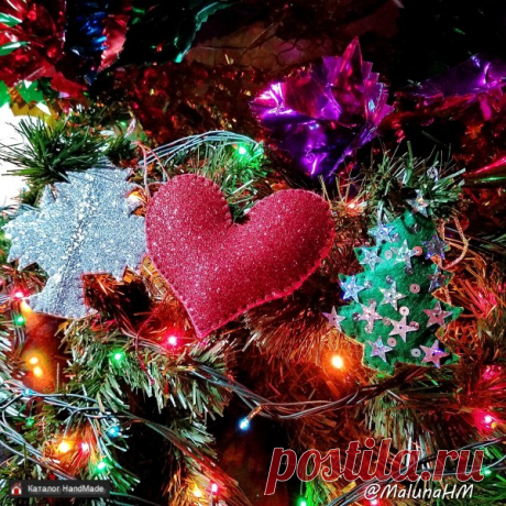 Комплект елочных игрушек Люблю новый год ручной работы купить в Минске и Беларуси, цены на HandMade
