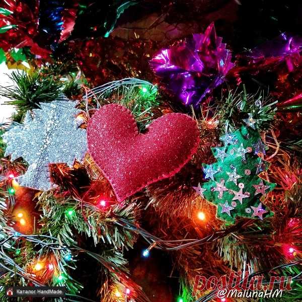 Комплект елочных игрушек Люблю новый год ручной работы купить в Минске и Беларуси, цены на HandMade