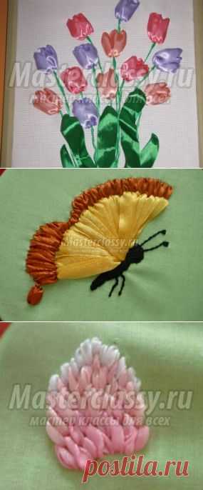 Вышивка лентами » Master classy - мастер классы для вас