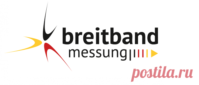 Machen Sie jetzt Ihre Breitbandmessung! Testen Sie schnell und einfach die Geschwindigkeit Ihres Internetzugangs.