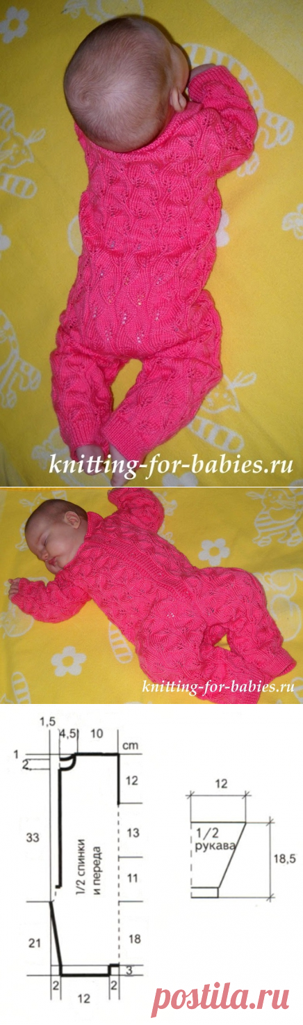 Без заголовка