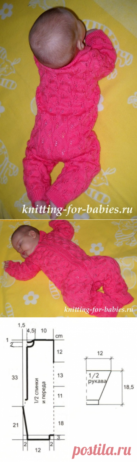 Без заголовка