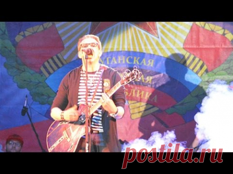 ЛНР: День рождения Республики