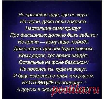 Одноклассники