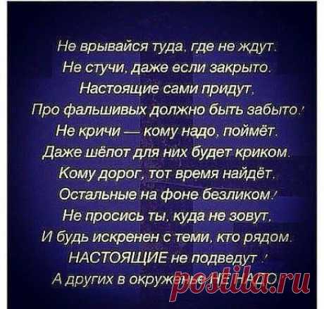 Одноклассники
