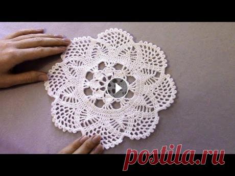 Белая салфетка крючком для начинающих/Crochet Flower Doily Tutorial Спасибо вам, мои дорогие зрители, за ваши тёплые слова и искренние пожелания) Я благодарю вас, за то, что от вас идет такая положительная и добрая эне...