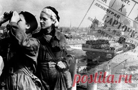 Блокада Ленинграда: Код милосердия смертного времени - Системно-векторная психология Юрия Бурлана