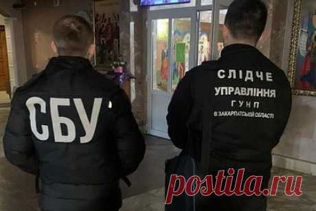 На Украине настоятеля храма УПЦ обвинили в разжигании религиозной вражды. Служба безопасности Украины (СБУ) обвинила настоятеля Кресто-Воздвиженского кафедрального собора Украинской православной церкви (УПЦ) в Ужгороде Закарпатской области в разжигании религиозной вражды. Согласно заявлению ведомства, священнослужителю избирается мера пресечения.