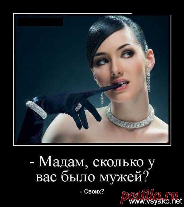 Зачетные, веселые и смешные демотиваторы из нашей жизни на выходные ( 10 фото ) . Тут забавно !!!