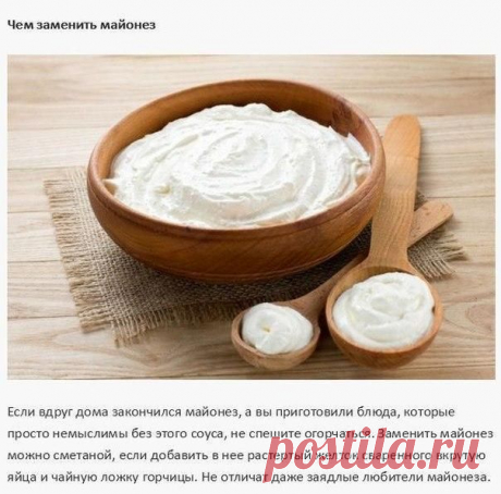 10 кулинарных советов для хозяюшек