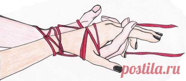 Нитка на запястье = Красный оберег!