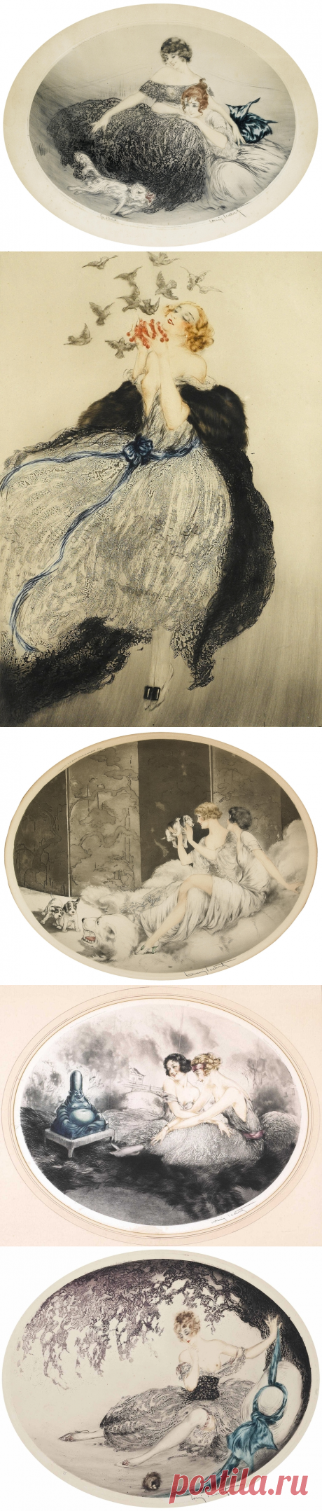 Луи Икар (Louis Icart), 1888-1950. Франция - Офорты.Часть 1.