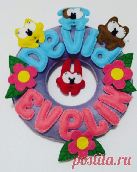 Именные кольцо,