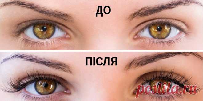 6 способів, як за місяць освіжити зовнішність без салонів і дорогої косметики Фахівці з краси напевно скажуть, що для підтримки себе у формі потрібно правильно харчуватися, ходити в спортзал і регулярно відвідувати косметолога. Безумовно, це все правильно. Але що, якщо часу залишилося мало — всього місяць? Ми в Тутка розбиралися, які маленькі таємниці допоможуть всього за 30 днів освіжити зовнішній вигляд, щоб шкіра сяяла, очі блищали, а
