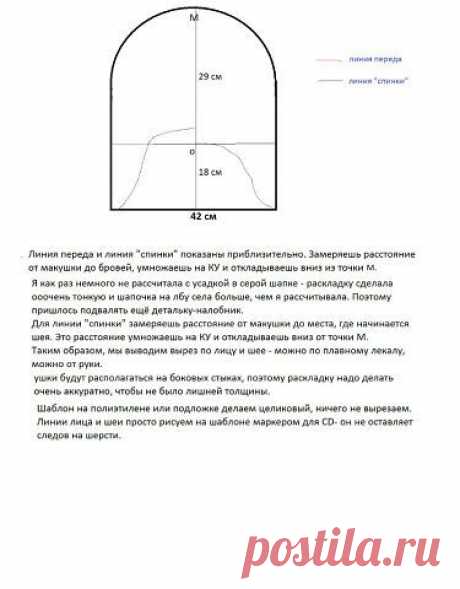 (534) Pinterest