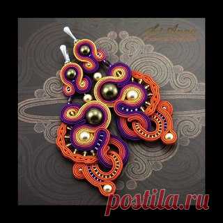 Серьги