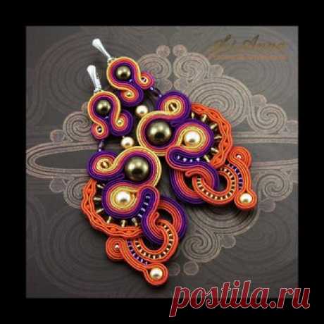 Серьги