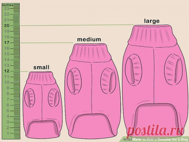 Как связать свитер собаке (с иллюстрациями) - wikiHow