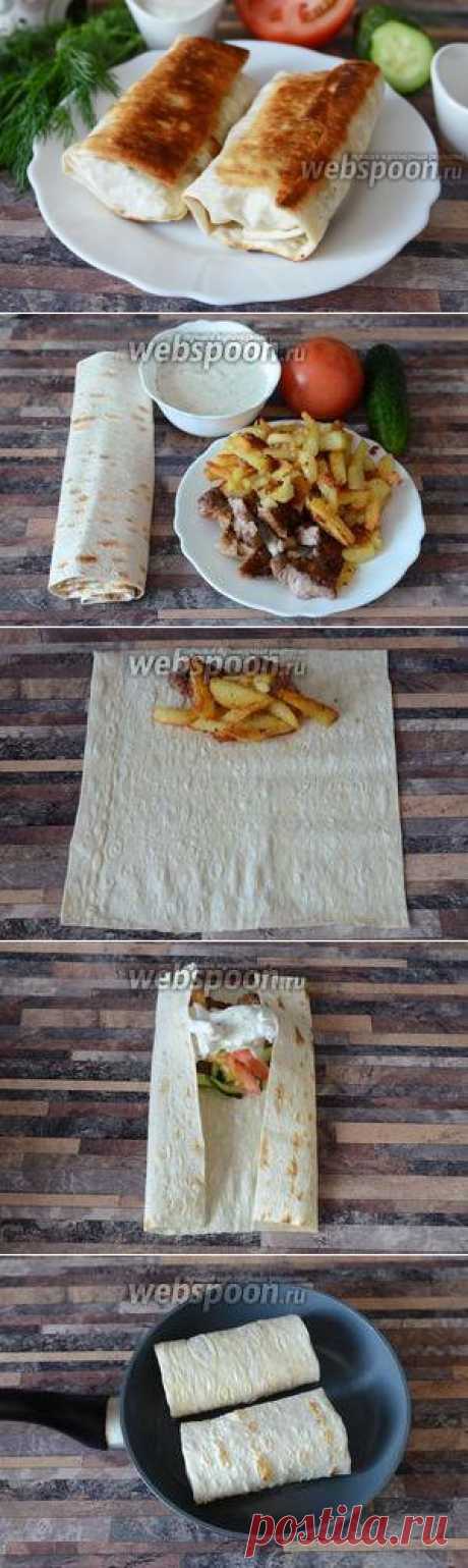 Турецкая шаурма