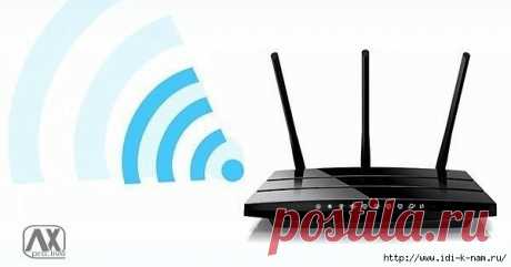 несанкционированное подключение к вашему WiFi.