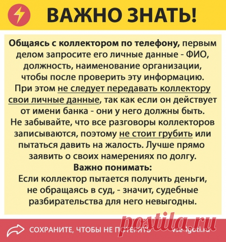 Друзья, напоминаем, что в нашей группе вы можете получить:

 консультацию практикующего юриста, оформление юридических документов, обращайтесь в сообщения группы.

 консультацию по налоговым вычетам, оформление документов на возврат НДФЛ, обращайтесь в сообщения группы.
