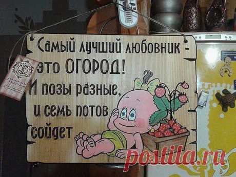 Валерий: Пришел, увидел, победил!
