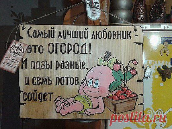 Валерий: Пришел, увидел, победил!