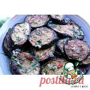 Маринованные Баклажаны - кулинарный рецепт