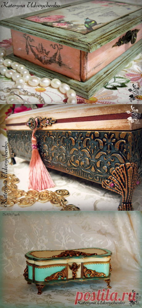 Декупаж Екатерины Удовиченко